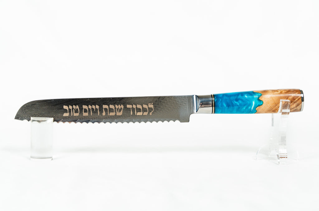 Sourdough Knife - Ocean Blue