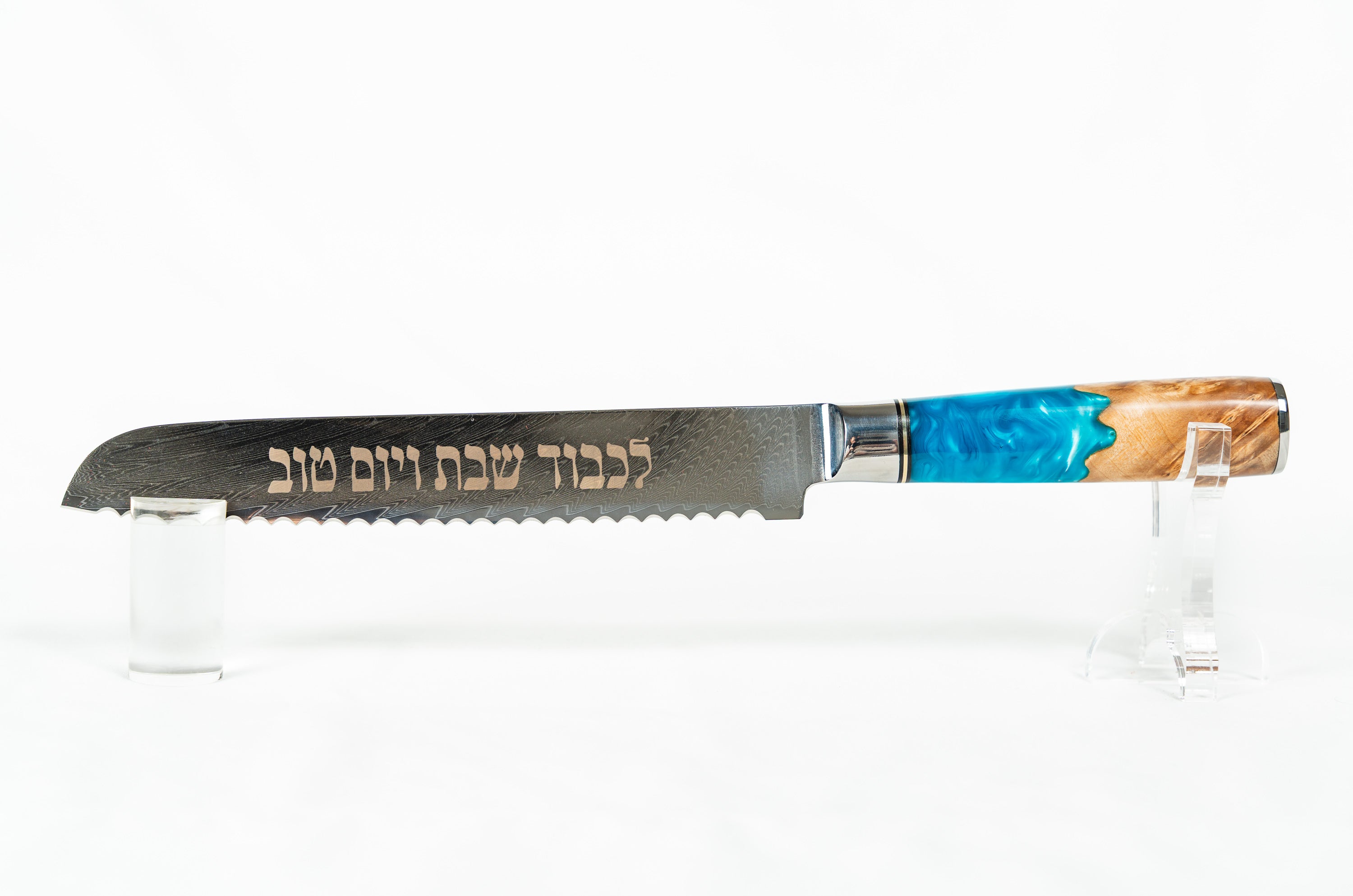 Sourdough Knife - Ocean Blue