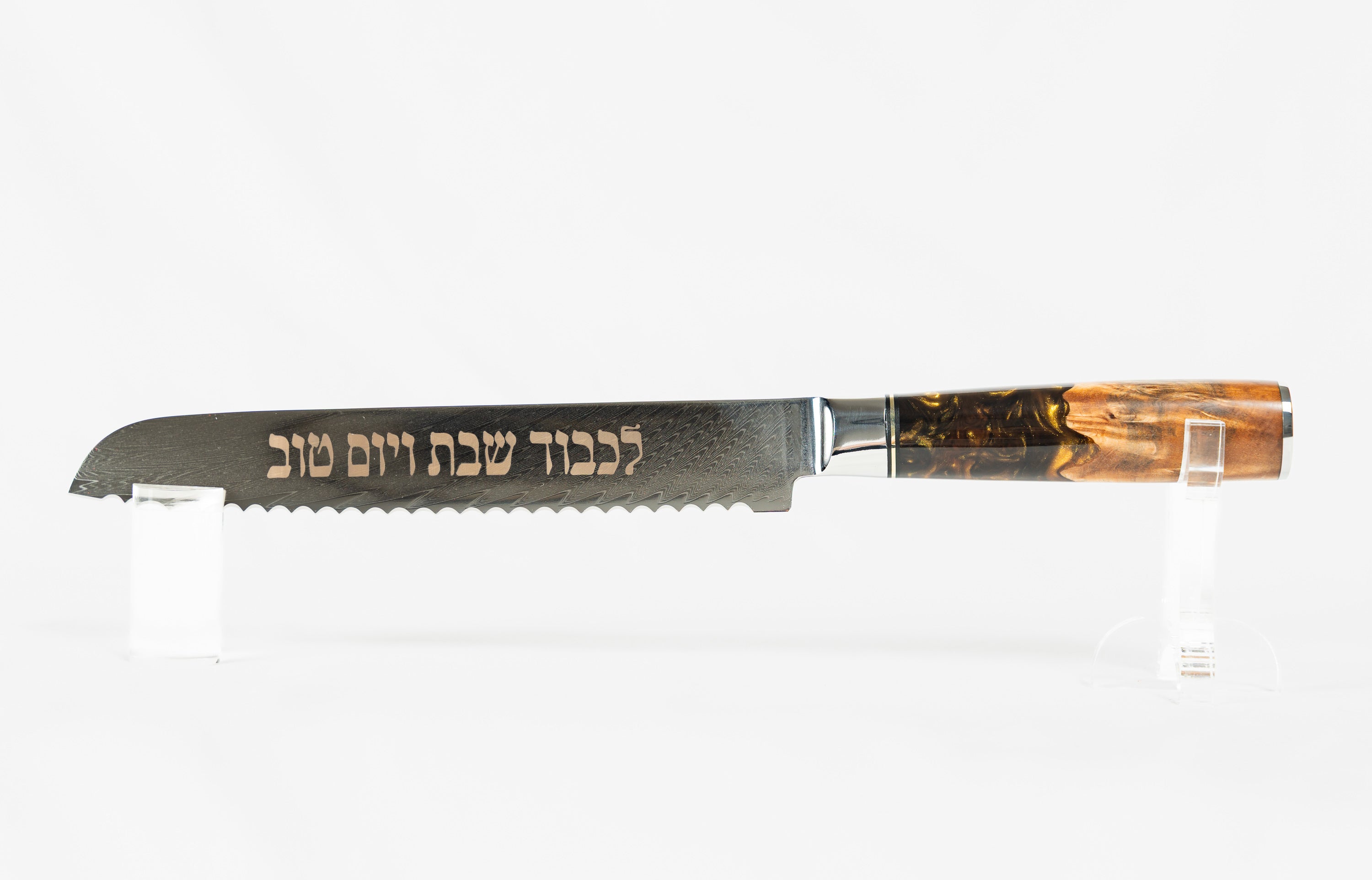 Sourdough Knife - Black & Gold Swirl