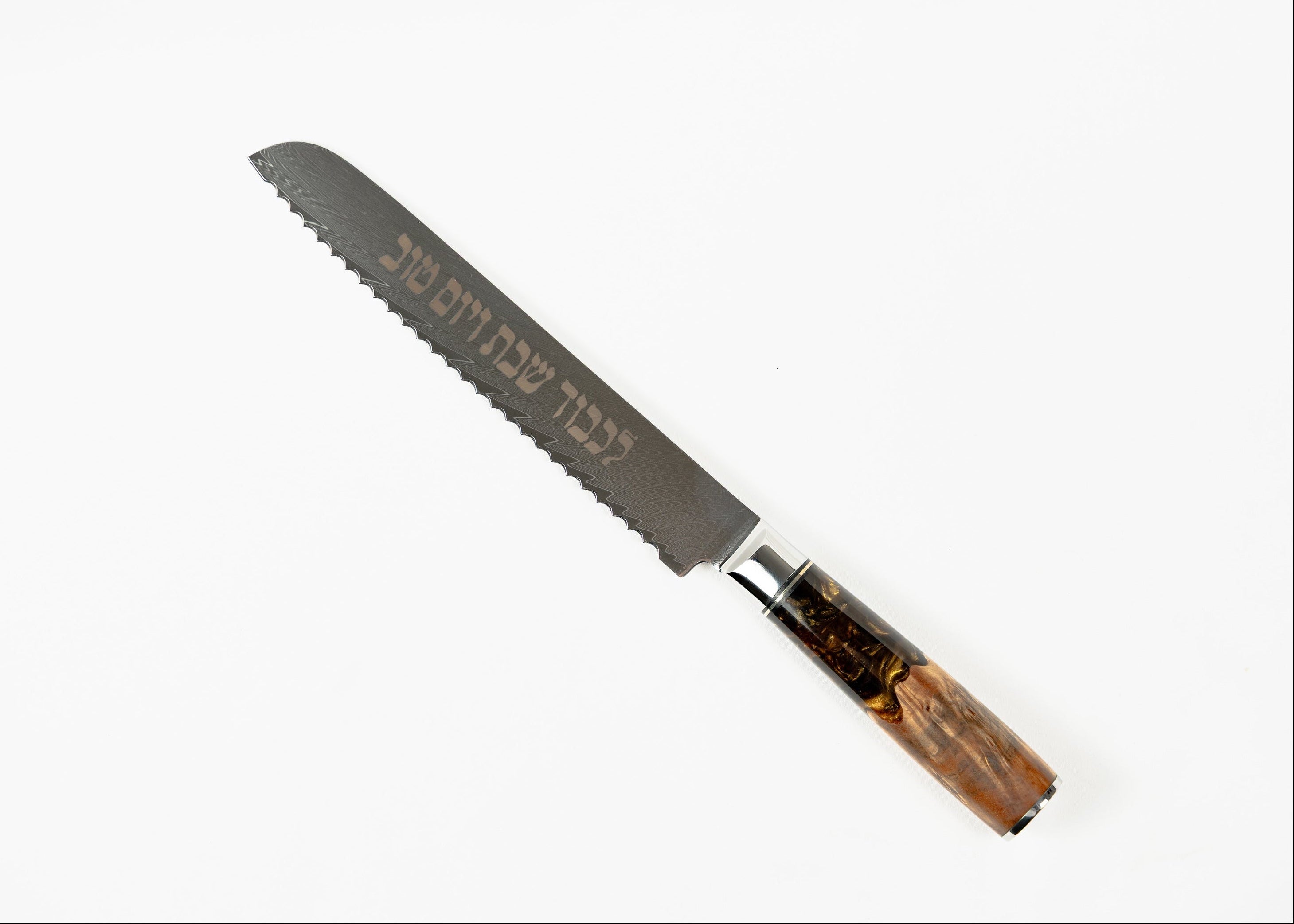 Sourdough Knife - Black & Gold Swirl