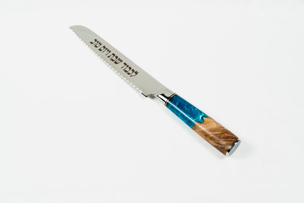Sourdough Knife - Ocean Blue