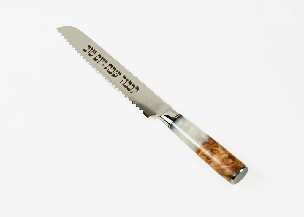 Sourdough Knife - Pearl White
