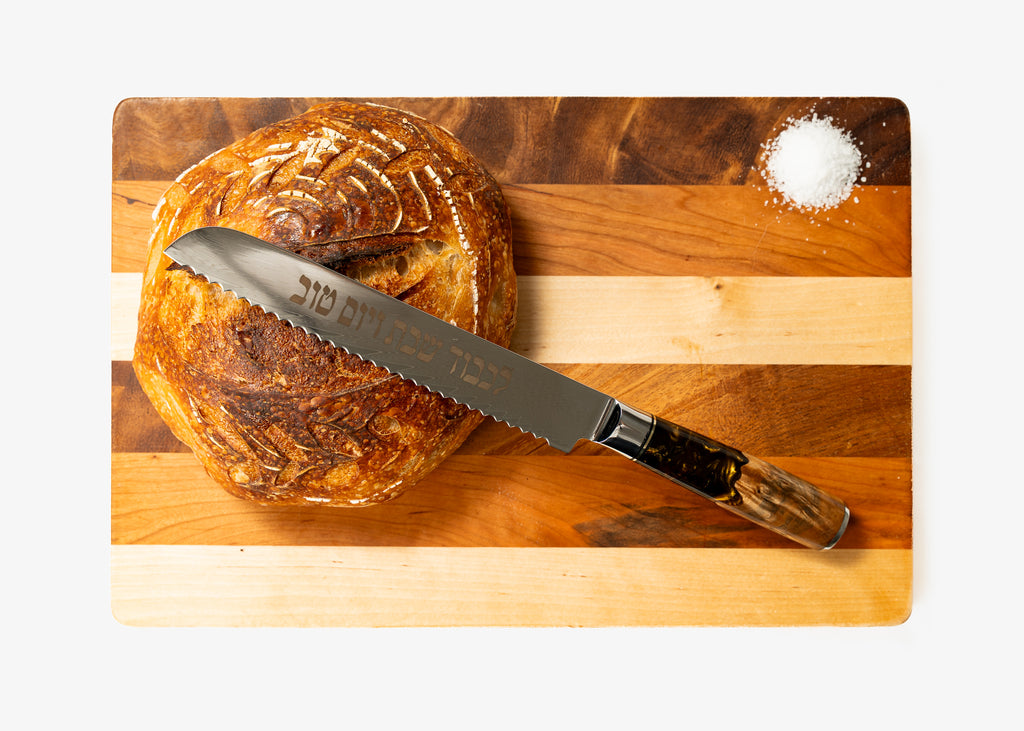 Sourdough Knife - Black & Gold Swirl