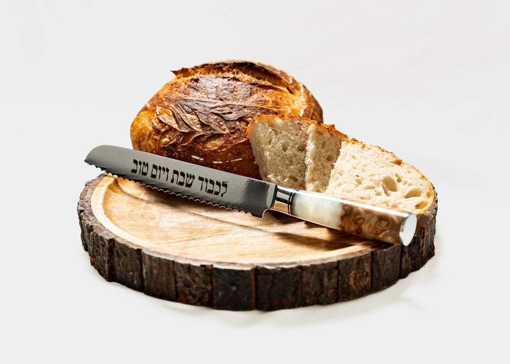 Sourdough Knife - Pearl White