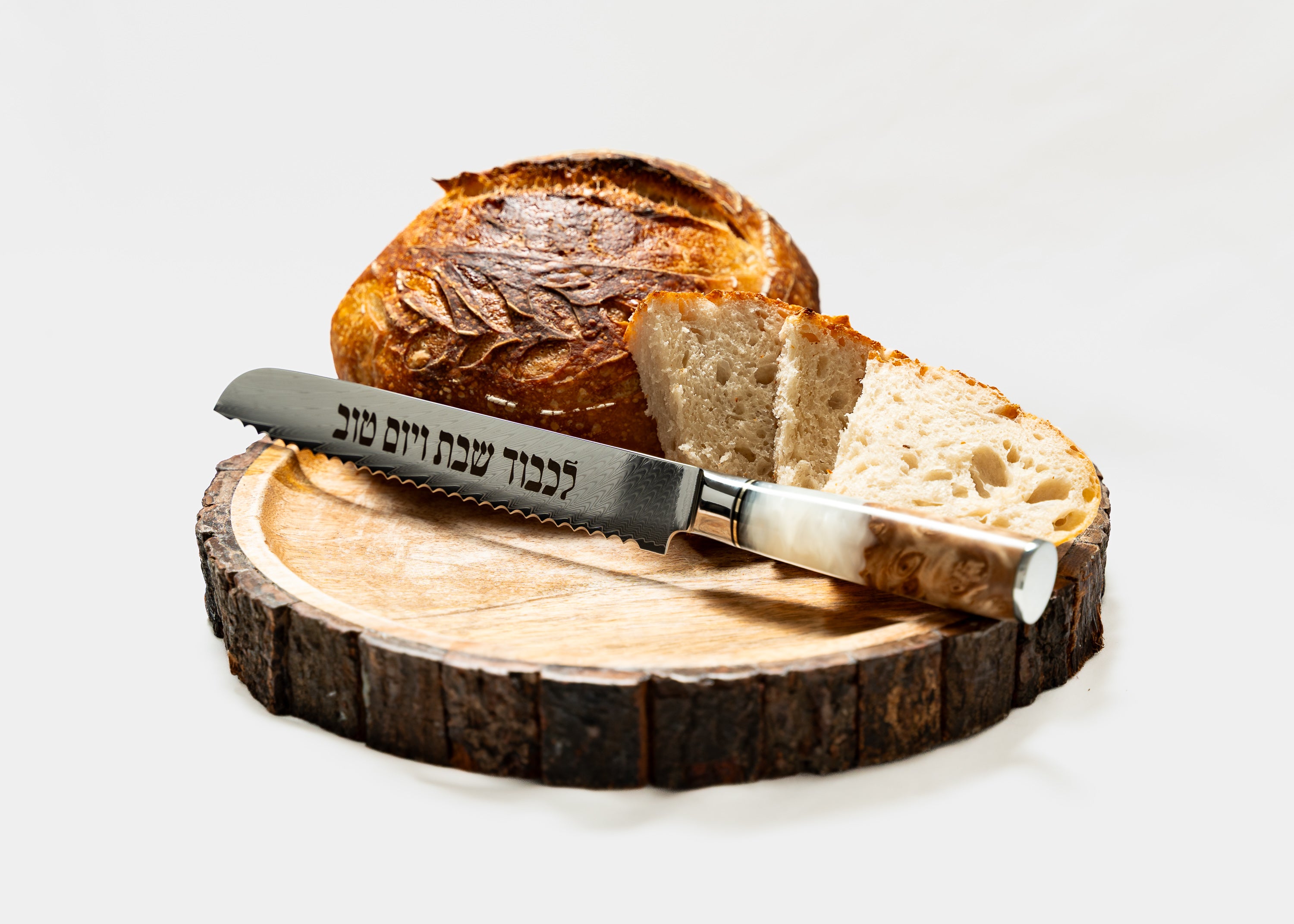 Sourdough Knife - Pearl White