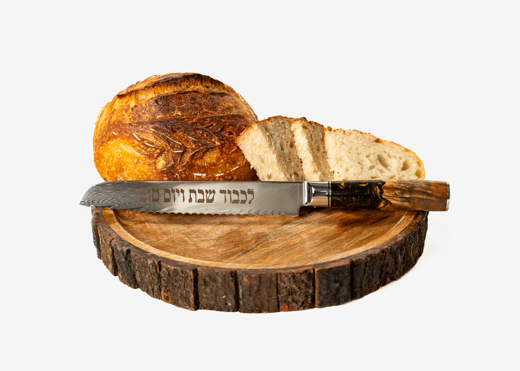 Sourdough Knife - Black & Gold Swirl