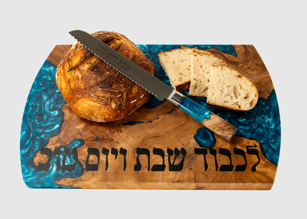 Sourdough Knife - Ocean Blue